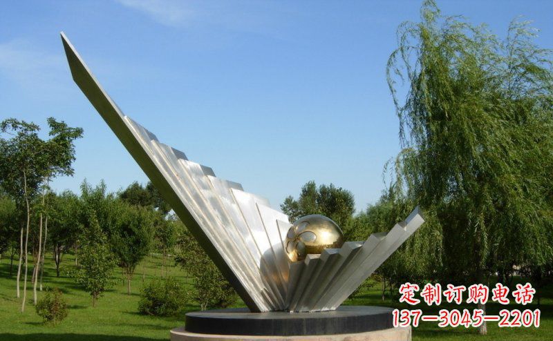 广西抽象贝壳明珠公园不锈钢雕塑