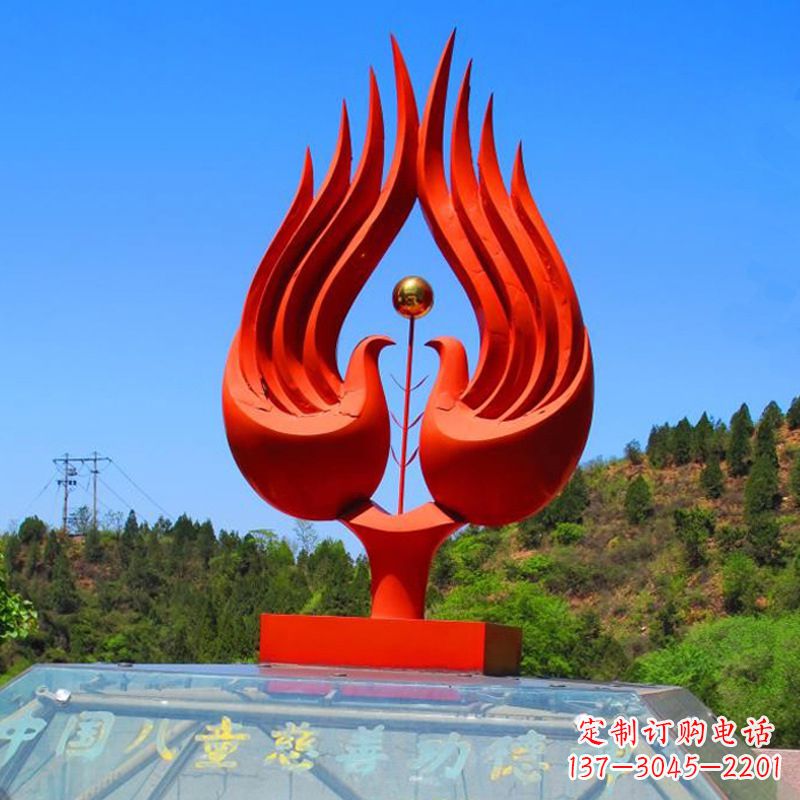 广西凤凰跃焰,传承神秘之美