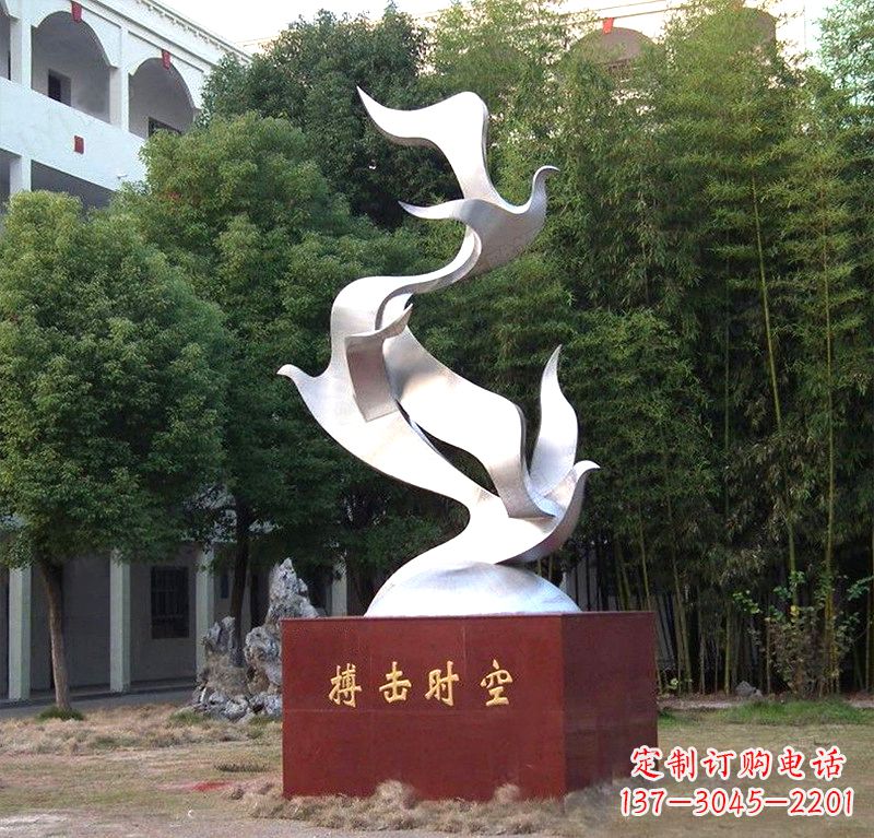 广西抽象和平鸽雕塑