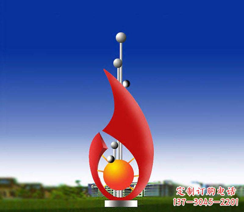 广西抽象红色水滴广场景观雕塑