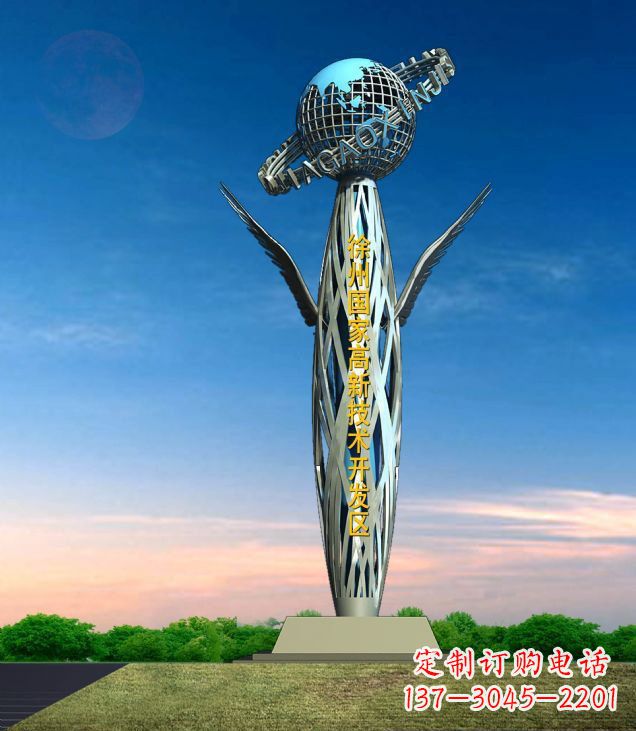 广西地球雕塑象征着抽象鸟的美丽