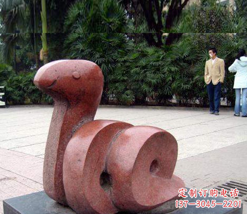 广西抽象蛇雕塑公园动物石雕