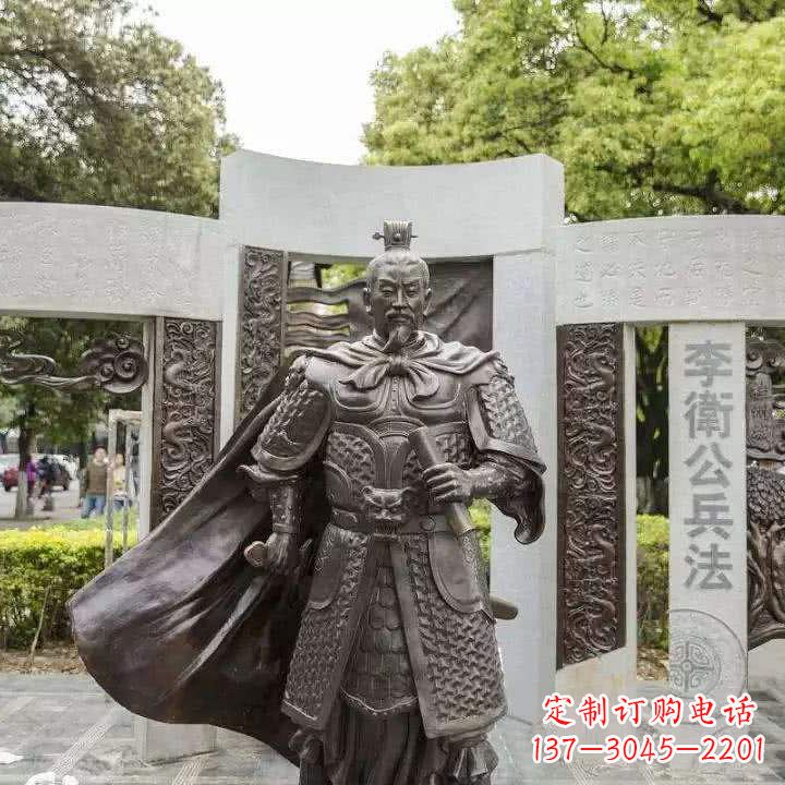 广西初唐时期杰出的军事家李靖铜雕塑像