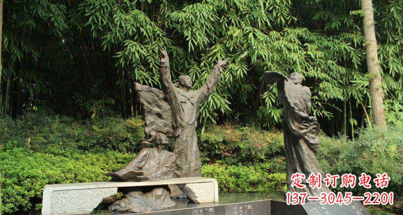 广西初唐四杰古代名人人物铜雕