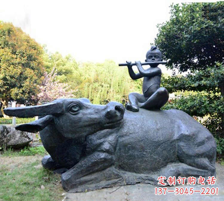 广西吹笛牧童黄牛铜雕