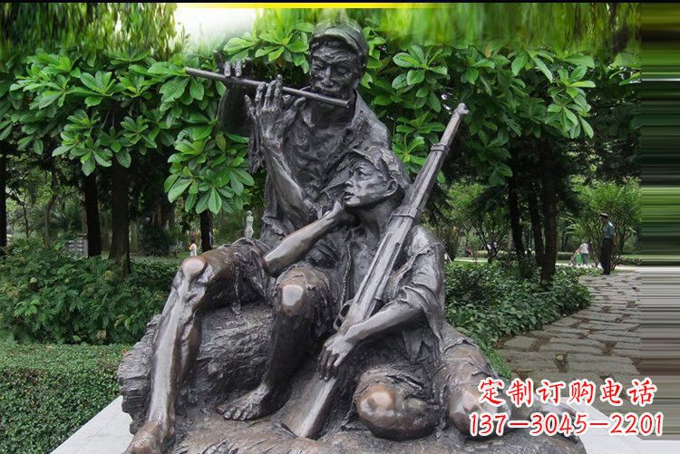广西吹笛子的红军战士公园人物铜雕雕塑