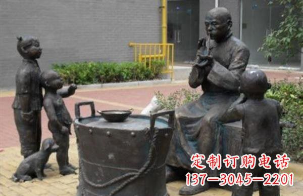 广西糖果人铜雕——艺术之美