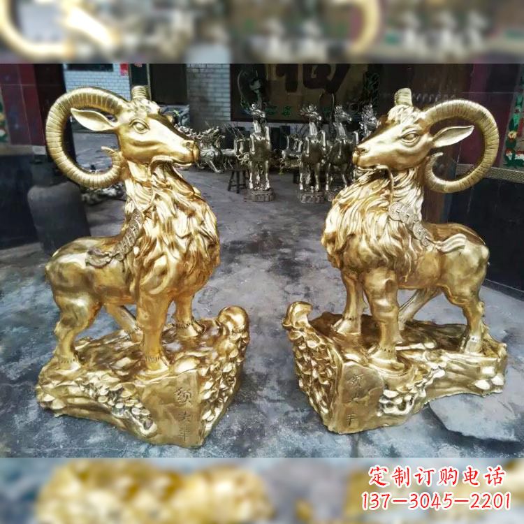 广西纯铜镀金生肖羊动物雕塑