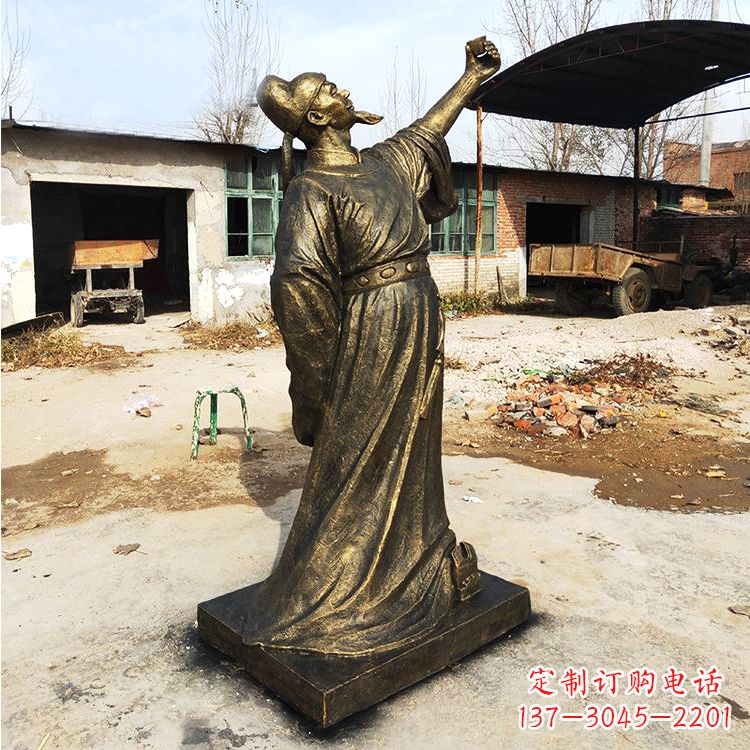 广西纯铜青莲居士李白雕塑