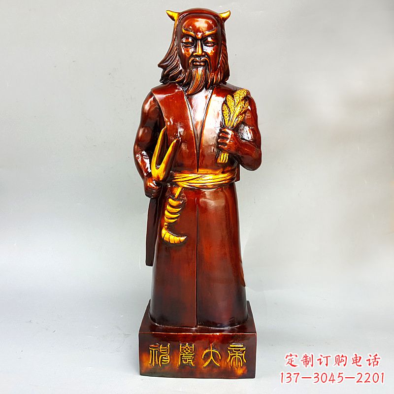 广西纯铜炎帝神农氏铜像