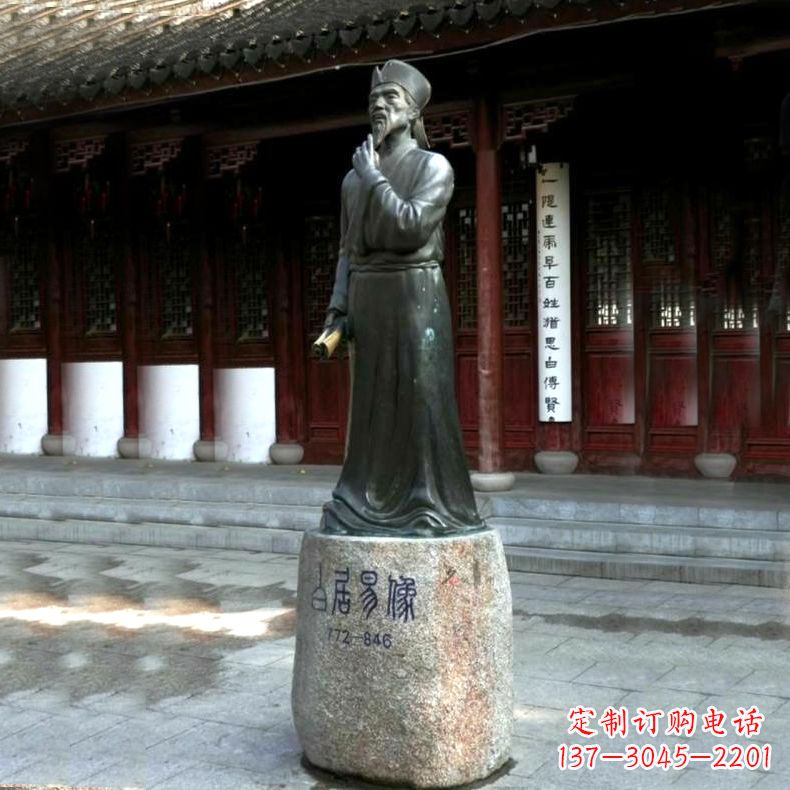 广西白居易铜雕像向著名诗人致敬