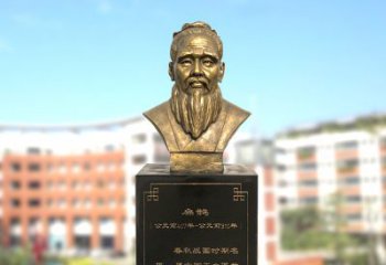 广西扁鹊中国医学院古老历史的象征