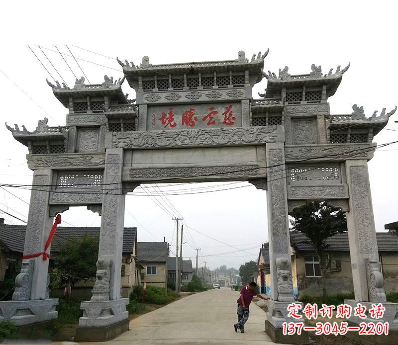 广西慈云腾境三门牌坊石雕