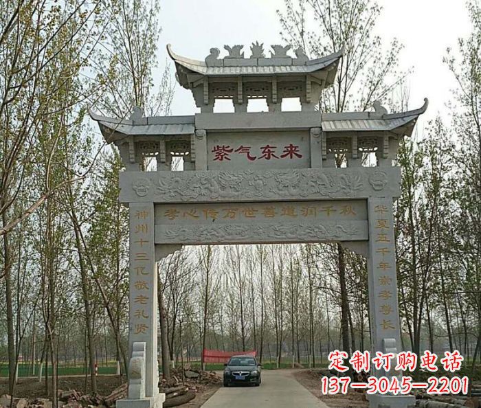 广西古老的石雕牌坊——传承历史的艺术