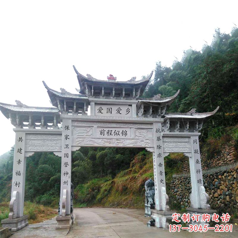 广西三门石牌坊雕塑静默见证中国历史