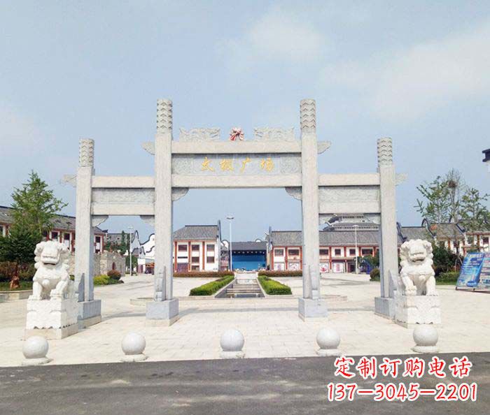广西村口三门石雕牌坊 (2)