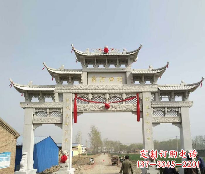 广西村口三门石雕牌楼 (4)