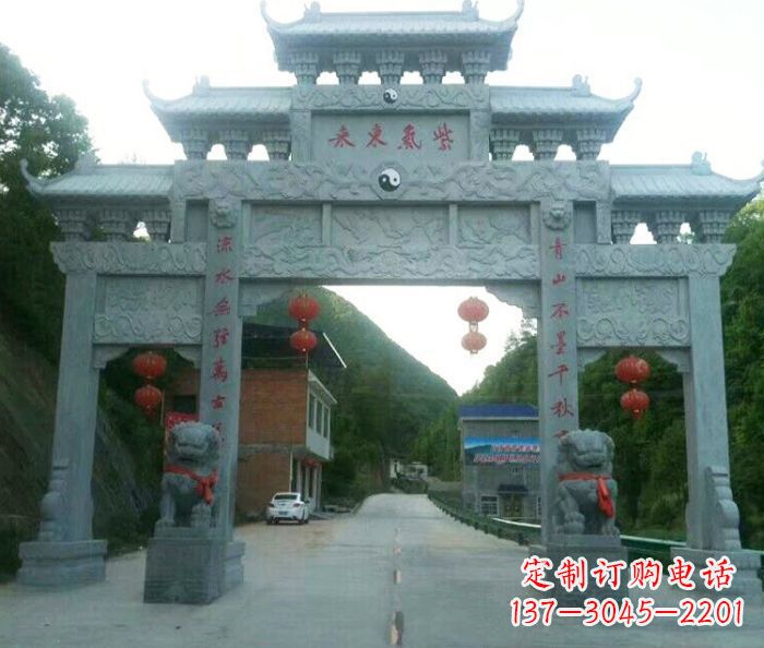 广西村口三门石雕牌楼 (3)