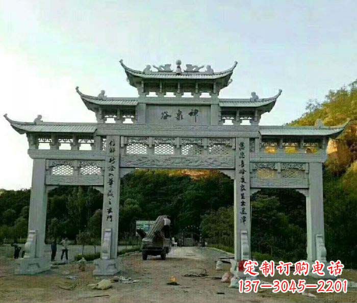 广西村口三门石雕牌楼 (5)