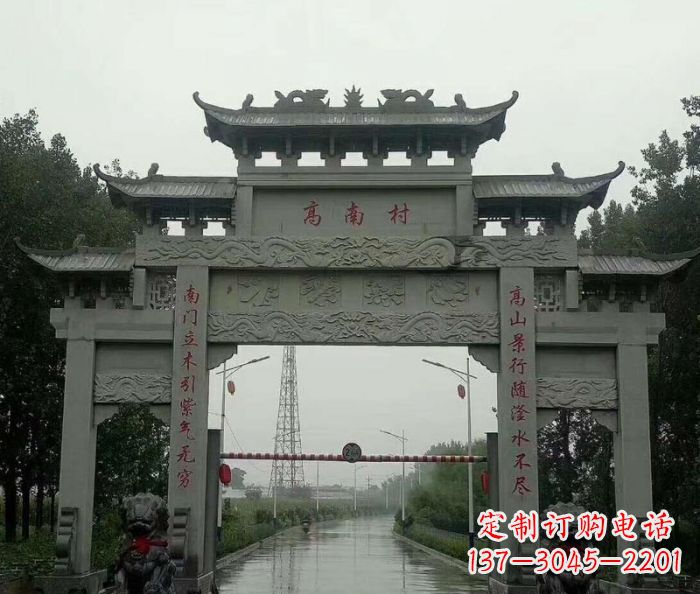 广西村口的石雕牌楼——缅怀传统文化