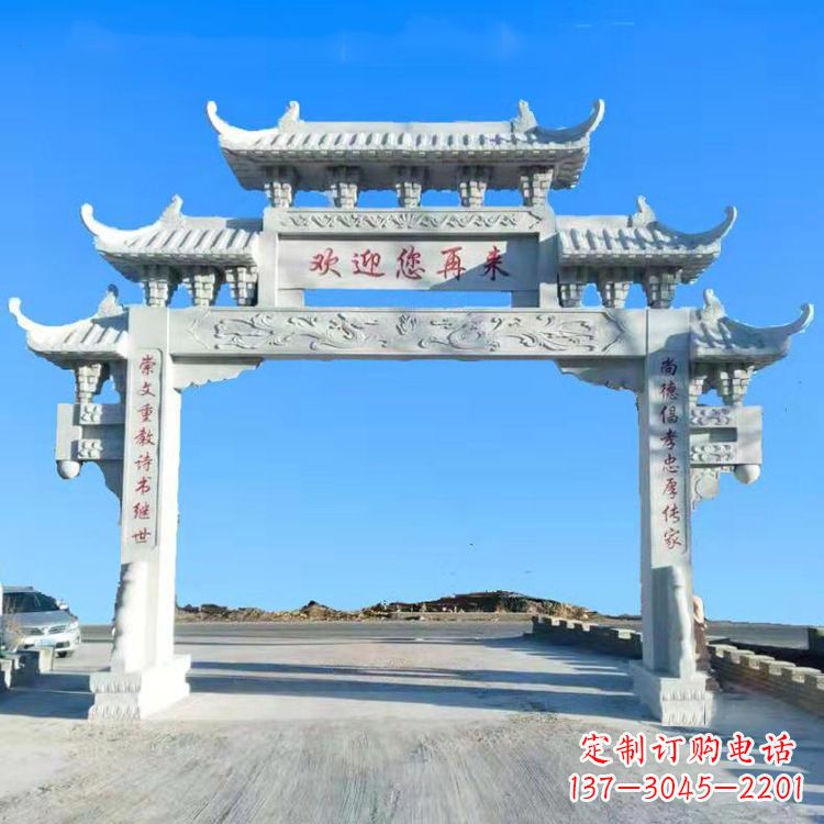 广西传承中国古老文化牌坊雕塑