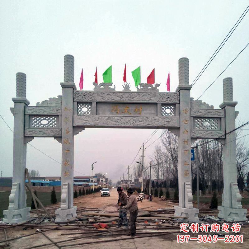 广西村落无楼石牌坊