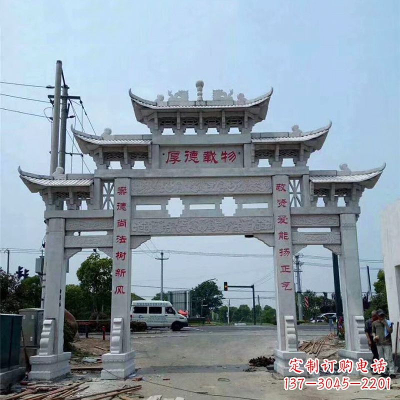 广西雕刻精美的牌坊——点缀村镇