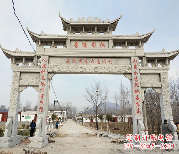 广西此牌坊的石雕