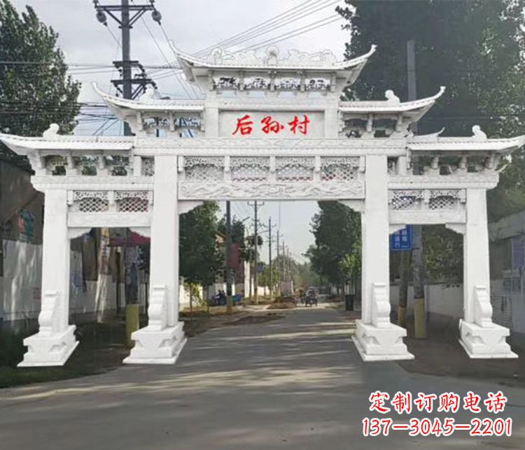 广西精巧古朴的村庄牌坊石雕