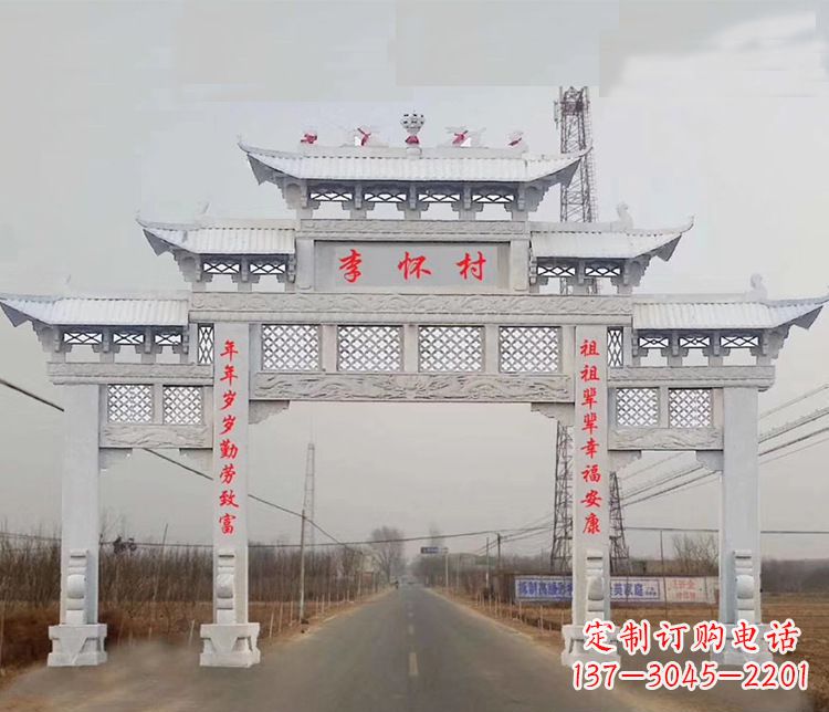 广西村庄石牌坊石雕传承中国传统艺术