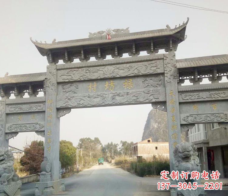 广西村庄石牌坊石雕