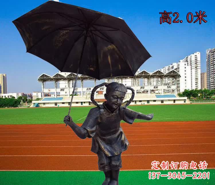 广西女孩的梦想雕塑