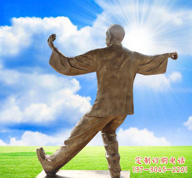 广西太极拳雕塑——传承中华文化之精髓