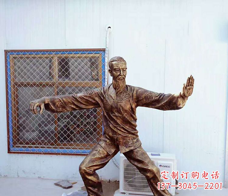 广西传承百年太极拳雕塑
