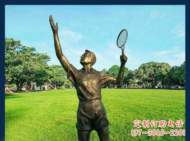 广西羽毛球雕塑匠心之作