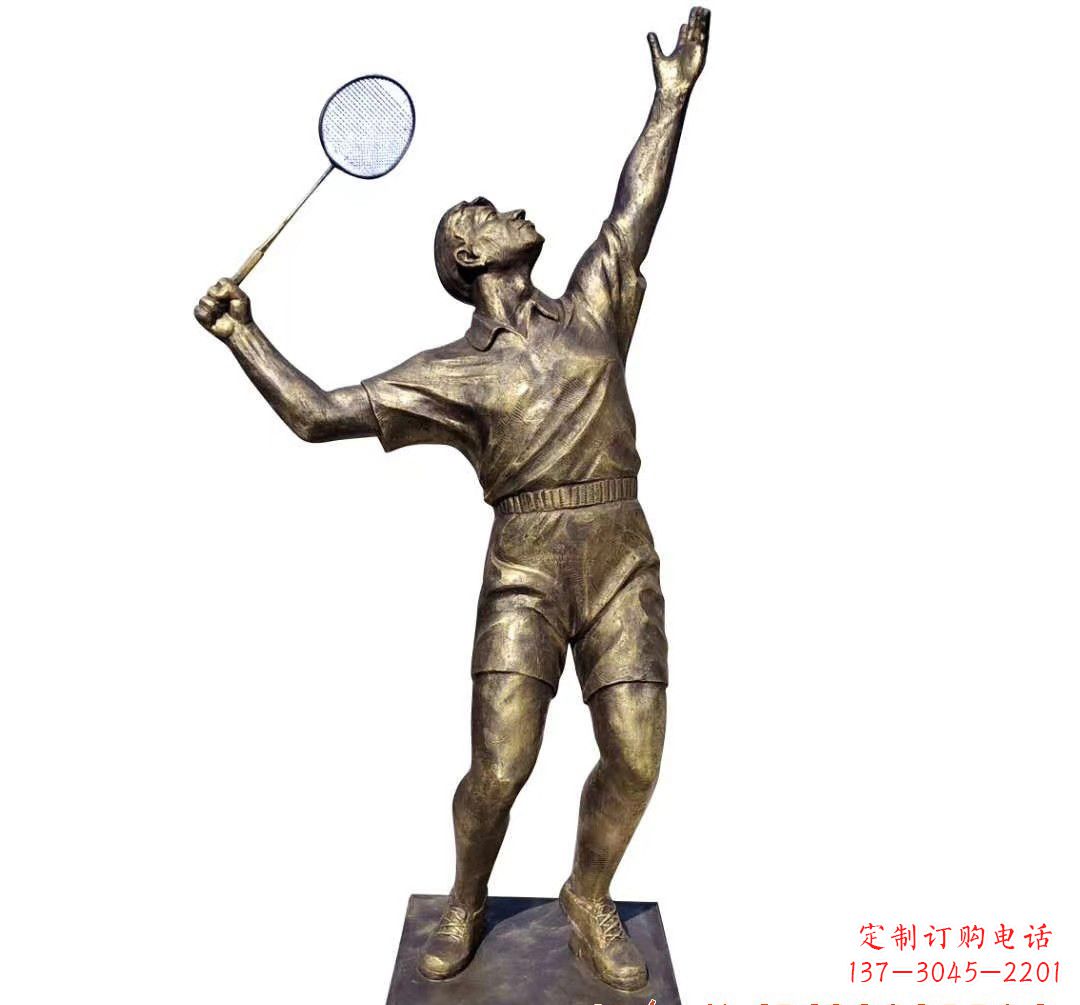 广西羽毛球雕塑传承精神,展现风采