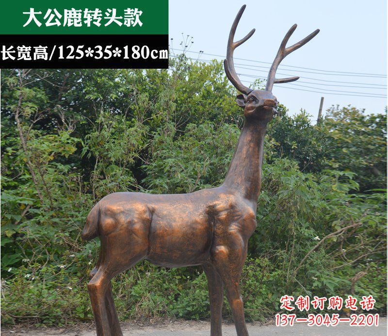 广西精美仿铜动物雕塑