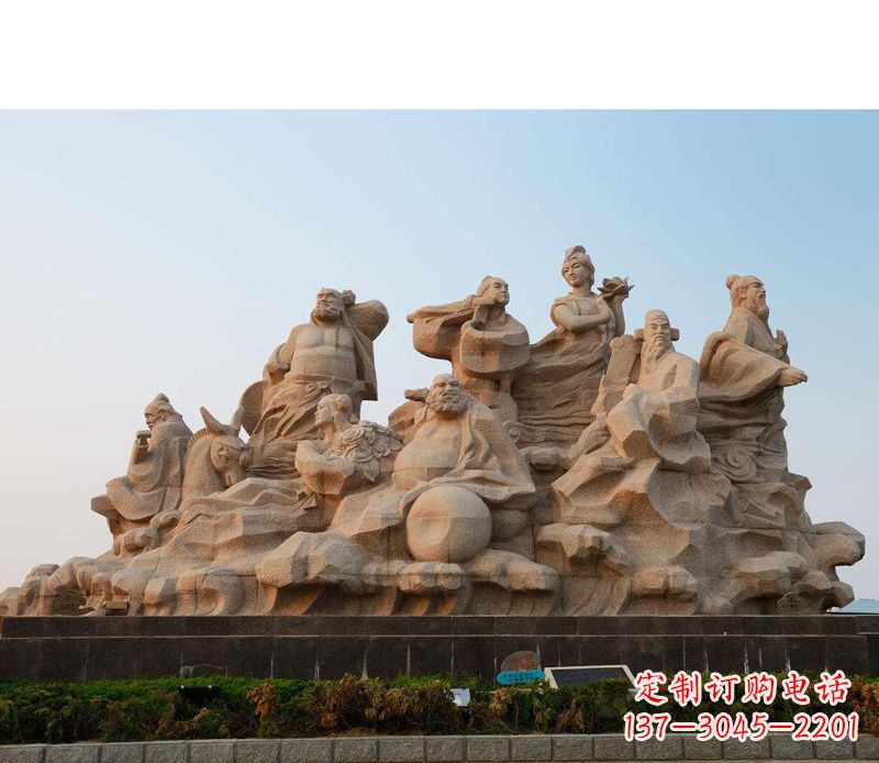 广西大理石八仙过海雕塑