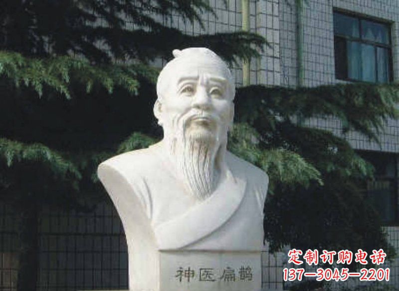 广西扁鹊雕塑一种蕴含传统文化的瑰宝