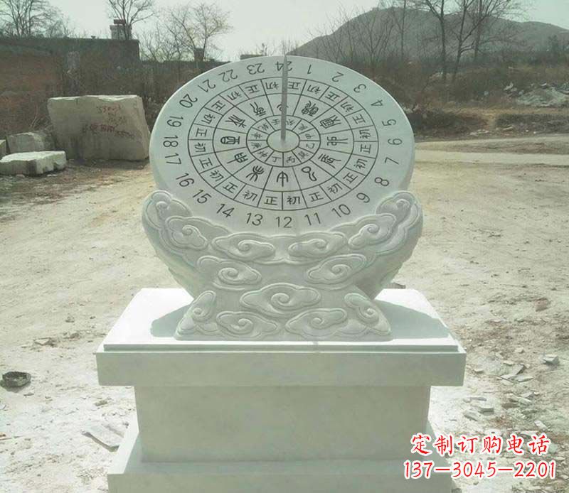 广西大理石赤道日晷雕塑
