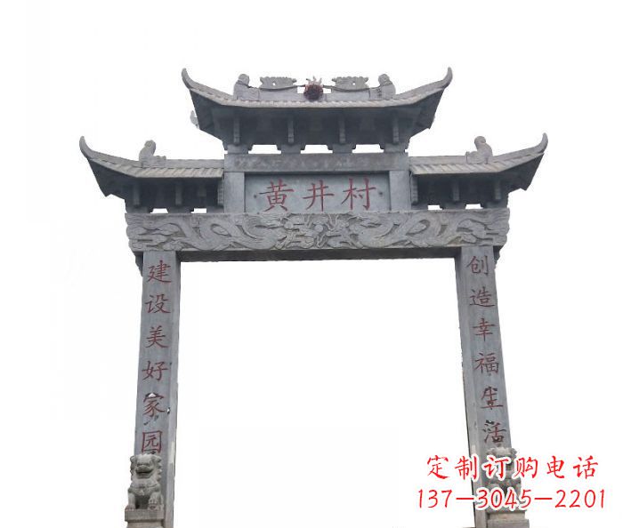 广西大理石单门石雕牌楼