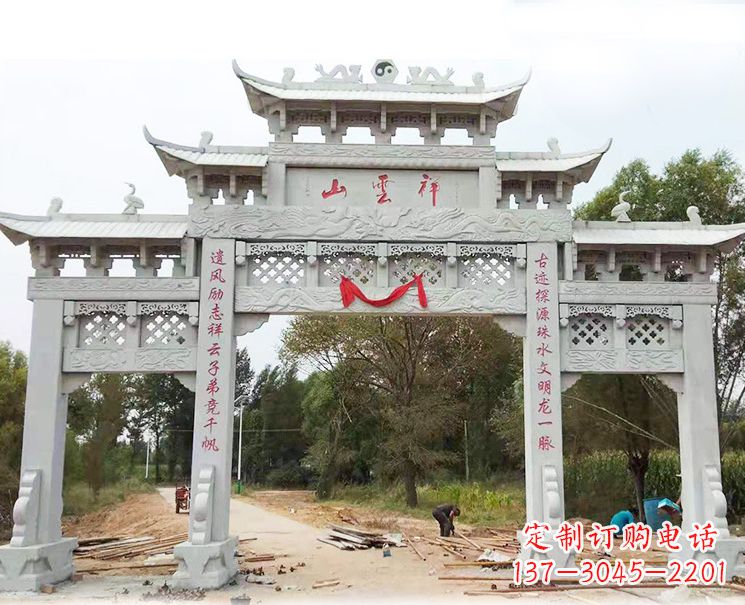 广西大理石牌坊雕塑
