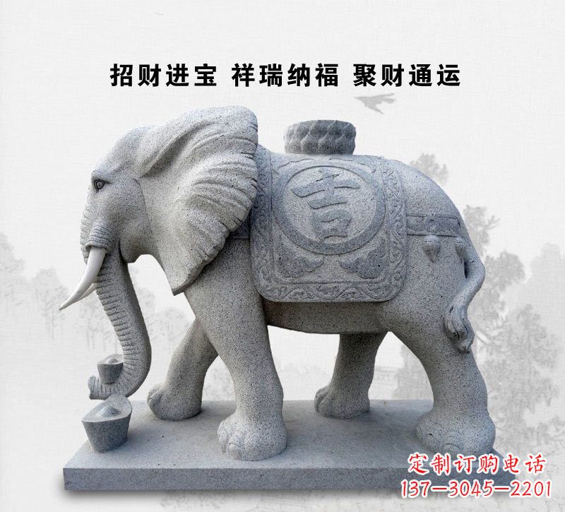 广西精致大象雕塑