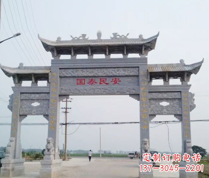 广西精良石雕牌坊雕塑