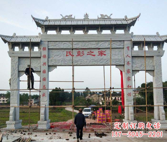 广西大理石牌坊雕塑，精致美观，传承古风