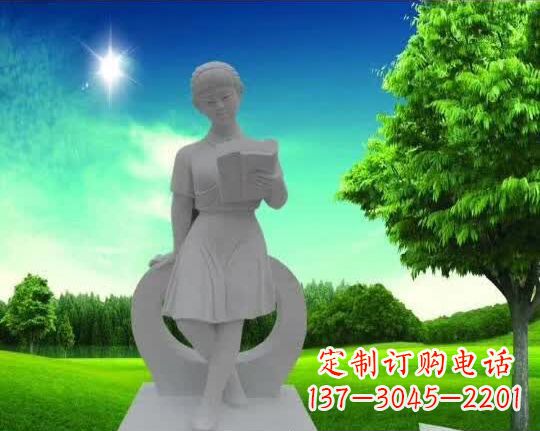 广西精致大理石“看书女孩”雕塑
