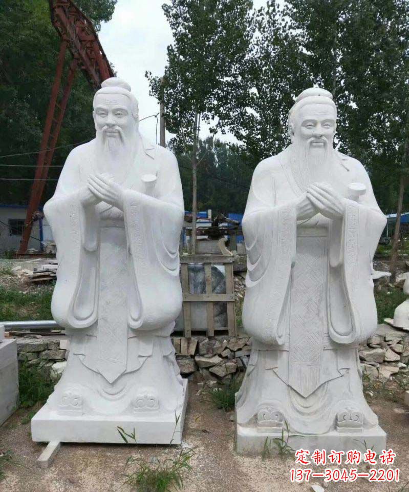 广西高雅大理石孔子雕塑