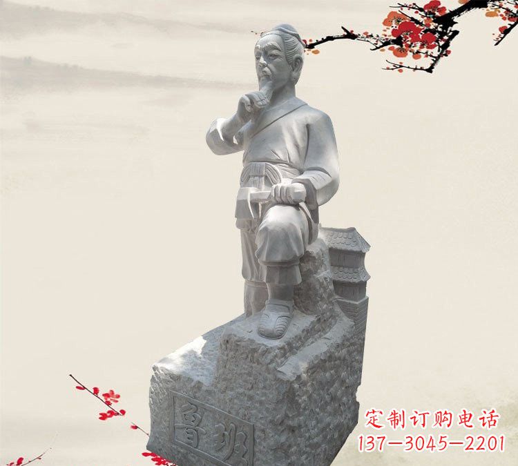 广西精美工艺 鲁班石雕精灵