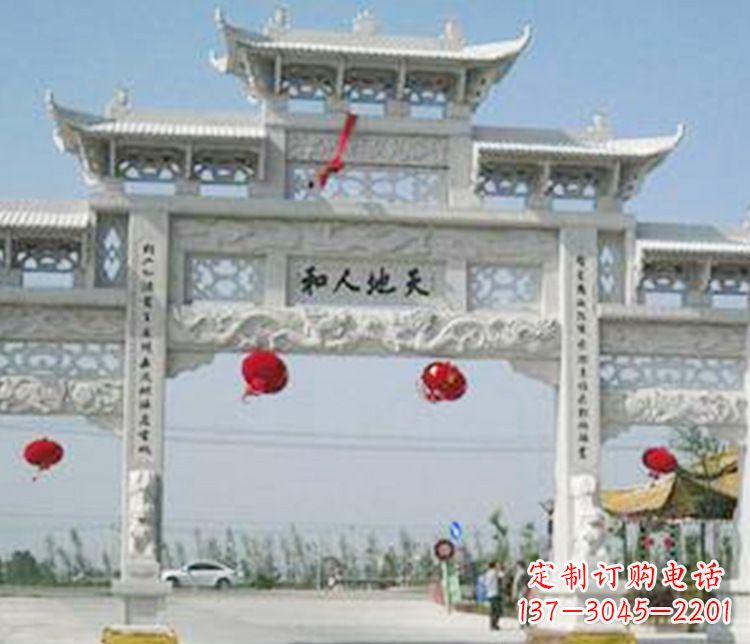 广西牌坊石雕精美雕塑,永久传承
