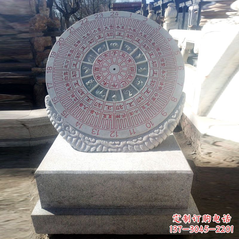 广西精美大理石日晷雕塑